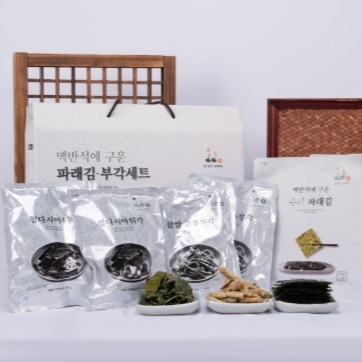 [김굽는남자들] 맥반석 김 선물세트