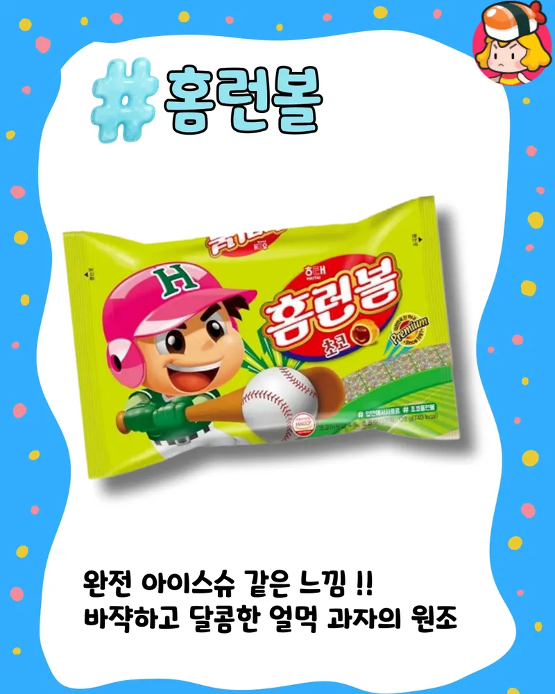card_img