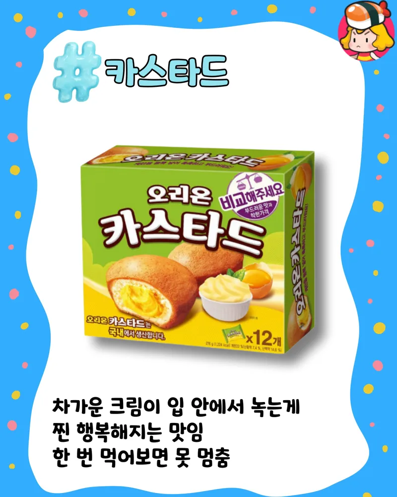 card_img