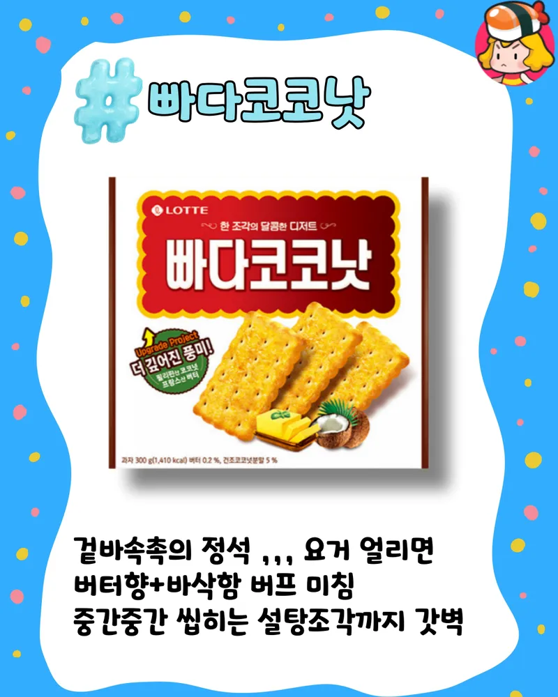 card_img