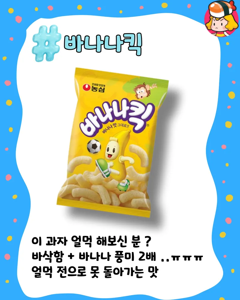 card_img