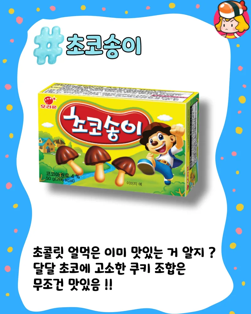 card_img