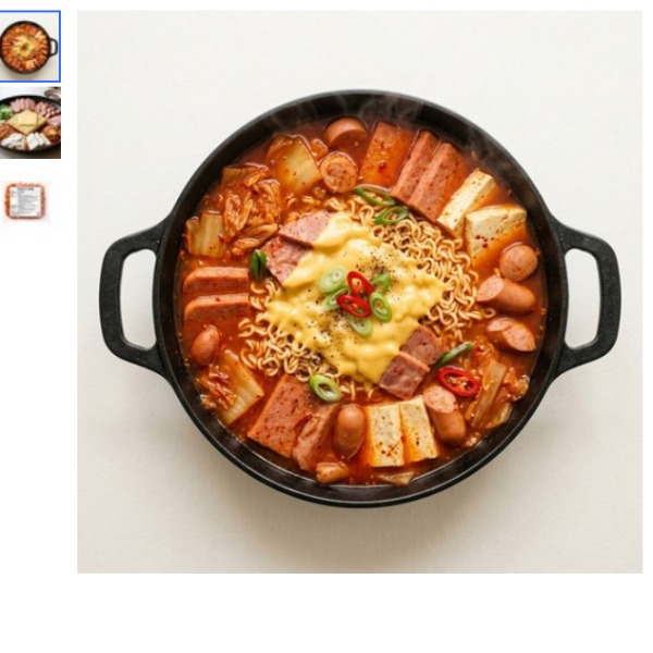 [금강유통] 부대찌개 모듬햄