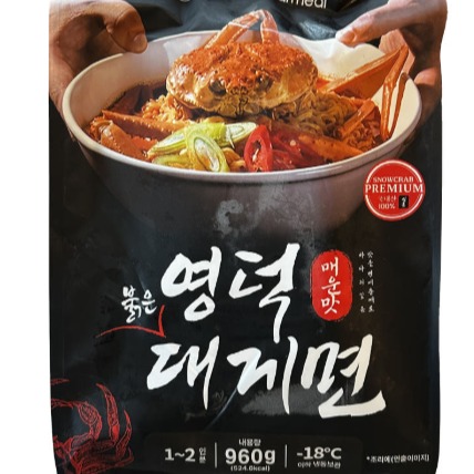 [차밀] 대게라면