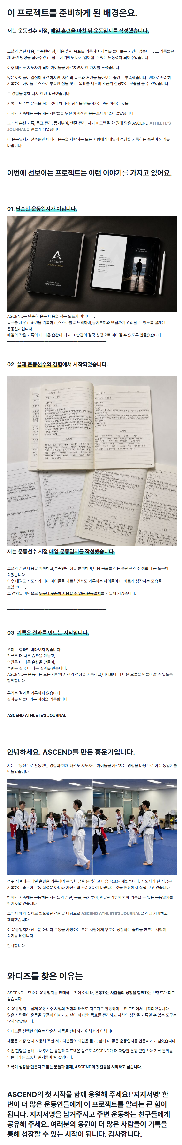 상세 이미지