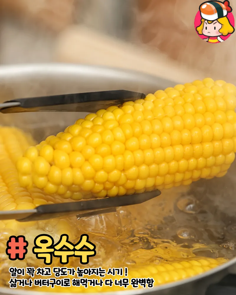 card_img