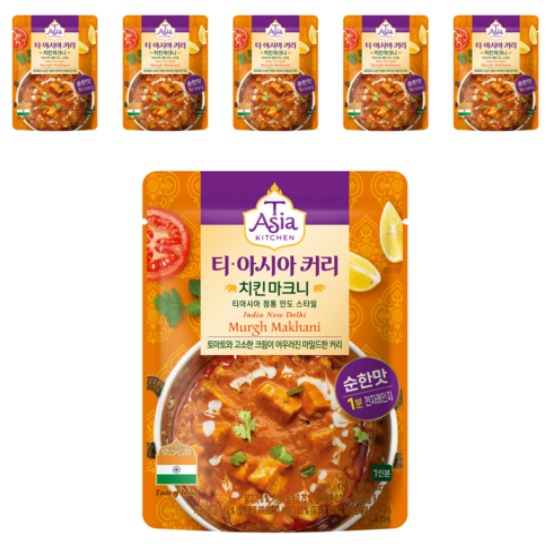 [켈로그 상사] 티아시아키친 치킨 마크니 커리 전자레인지용