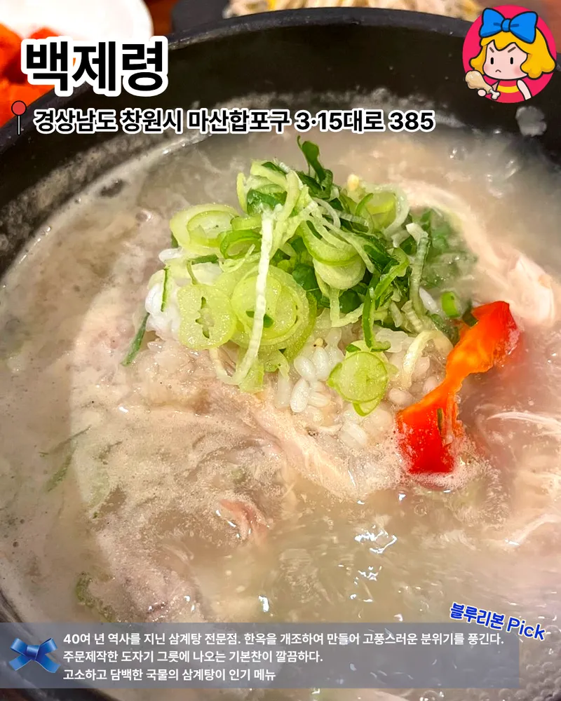 card_img