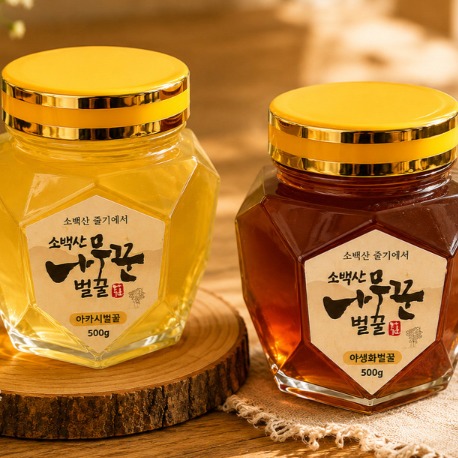 [소백산나무꾼벌꿀]  소백산 천연 벌꿀