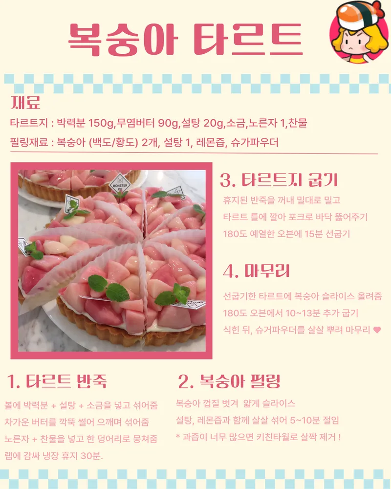 card_img