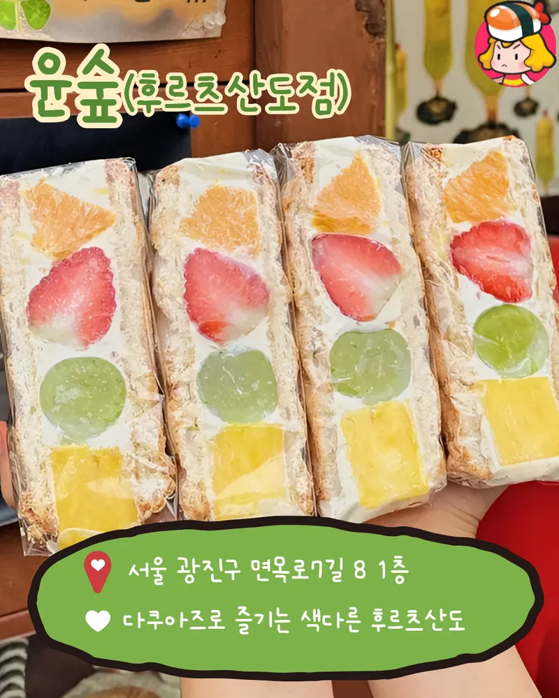 card_img