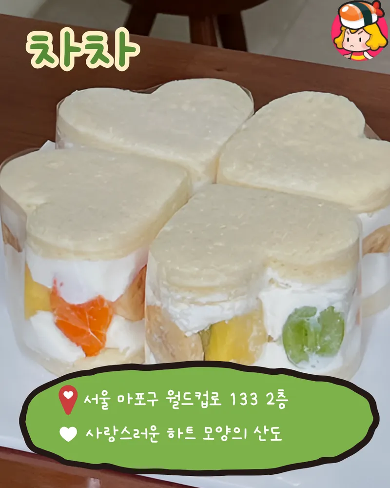 card_img