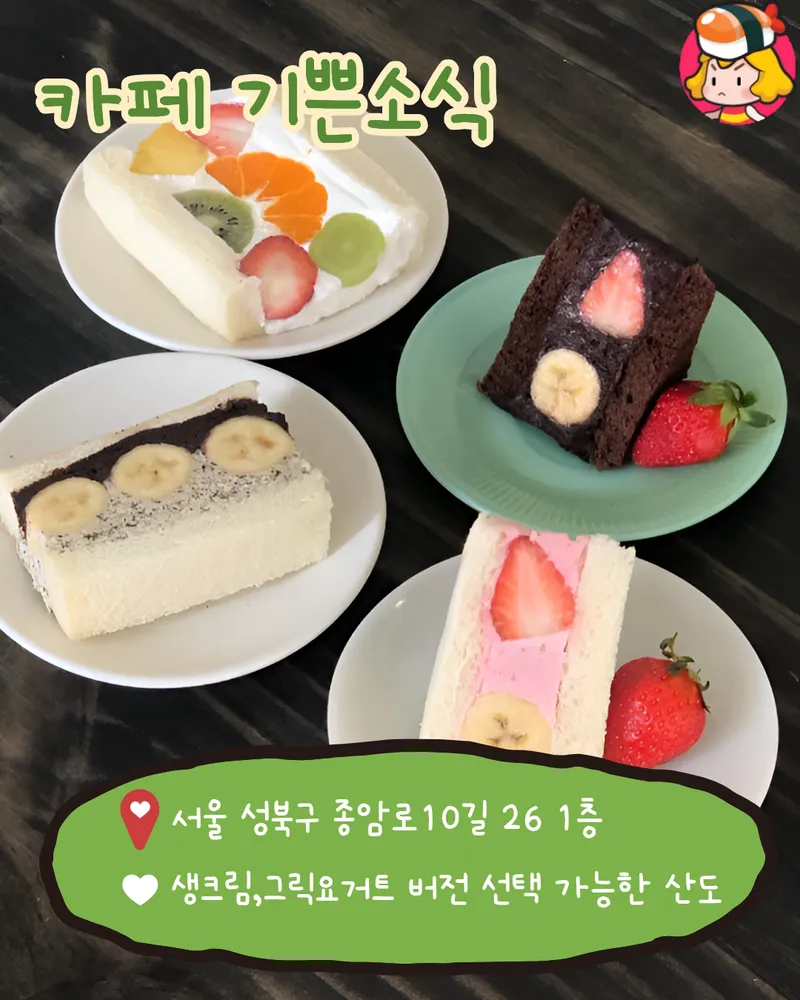 card_img