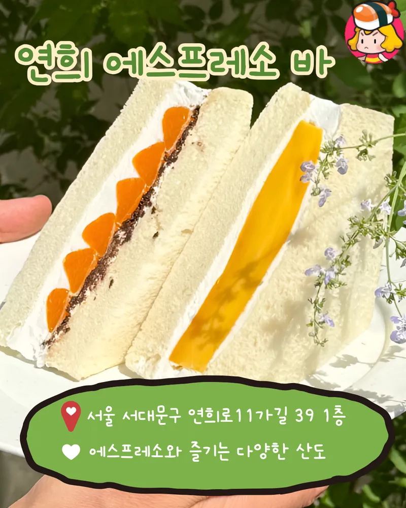 card_img