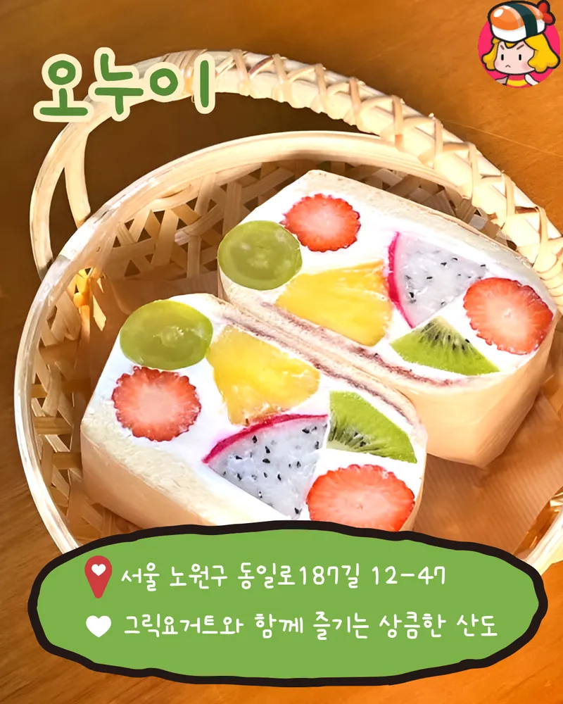 card_img