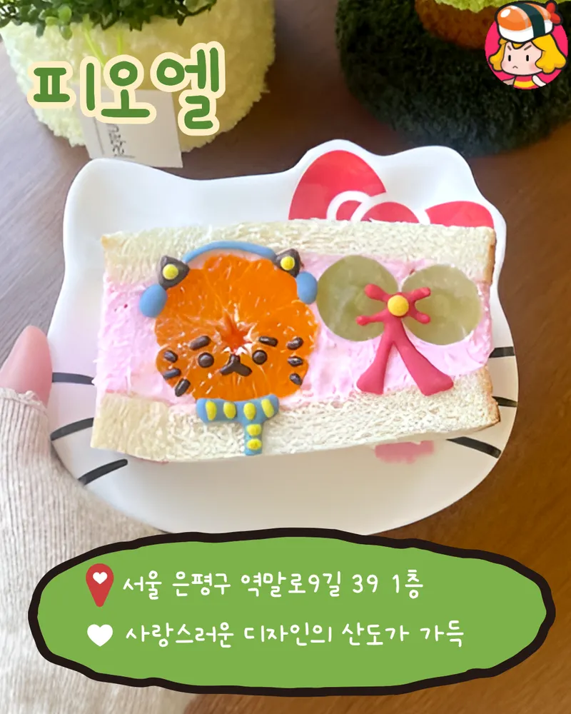card_img