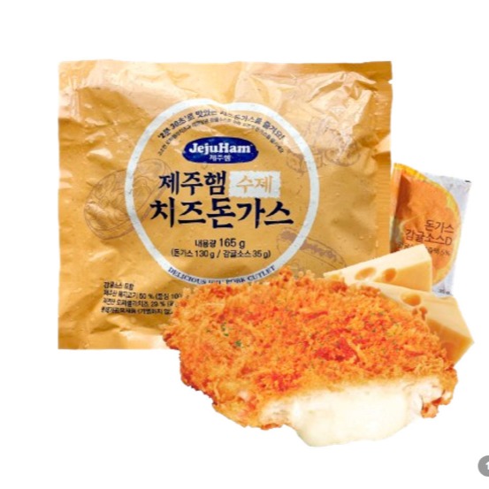 [제주육시대] 치즈돈까스
