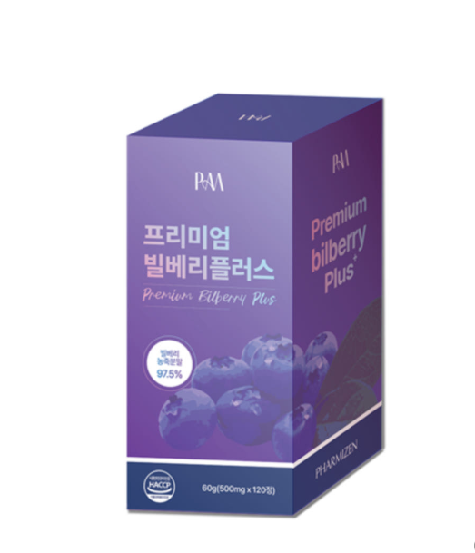 [꿈꾸는아재] 빌베리 루테인