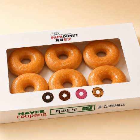 [파파도넛]오리지널 글레이즈드 도넛