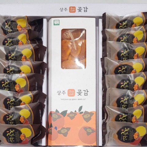 [상주뭉티기네 농원] 상주곶감낱개 감말랭이 혼합선물세트