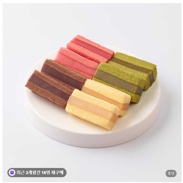 [메고지고 MEGOZIGO] 카스테라떡샌드