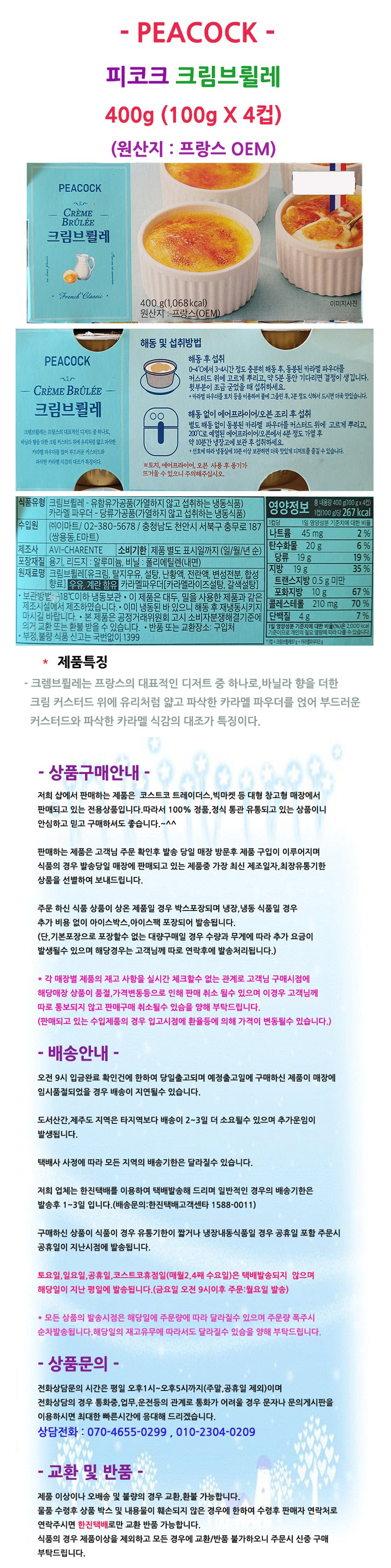상세 이미지