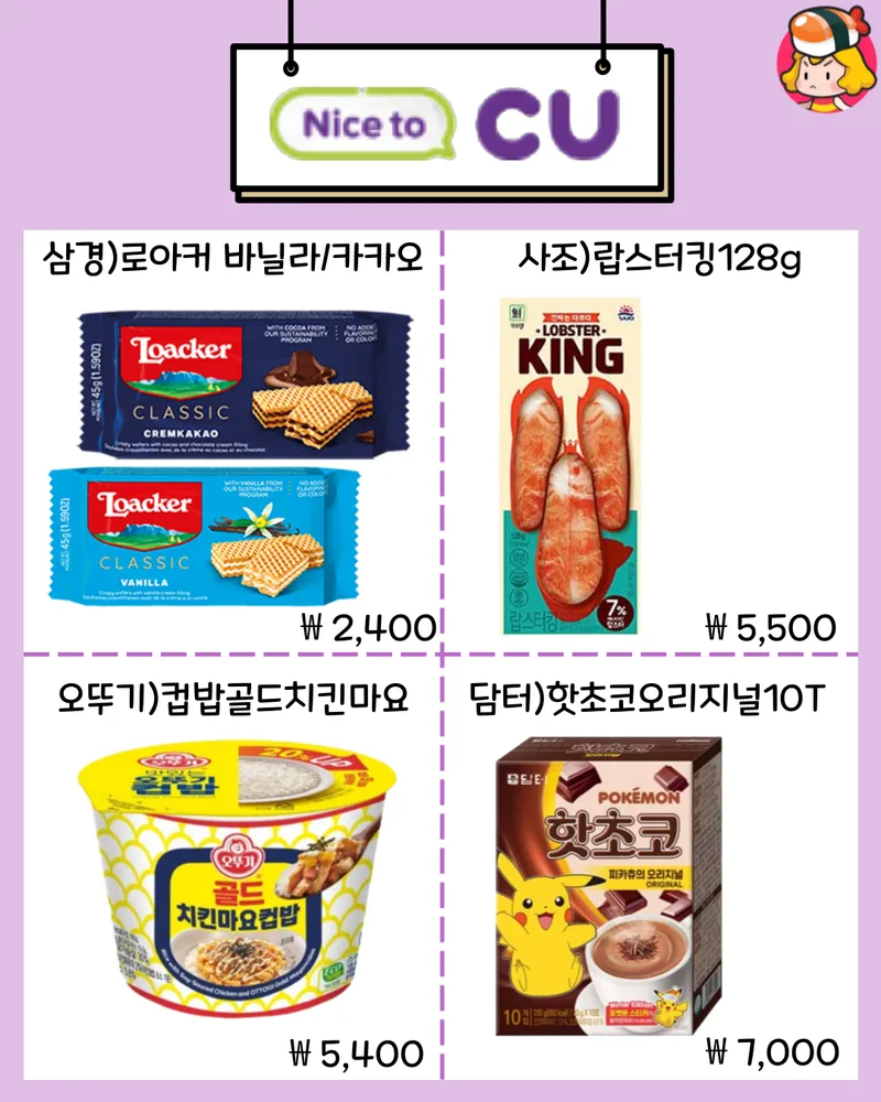 card_img