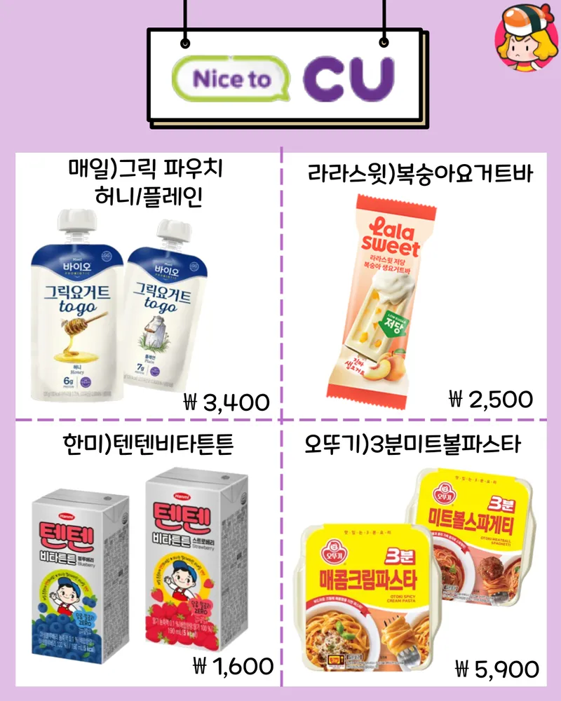 card_img