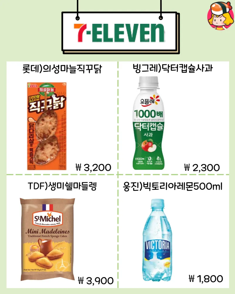 card_img