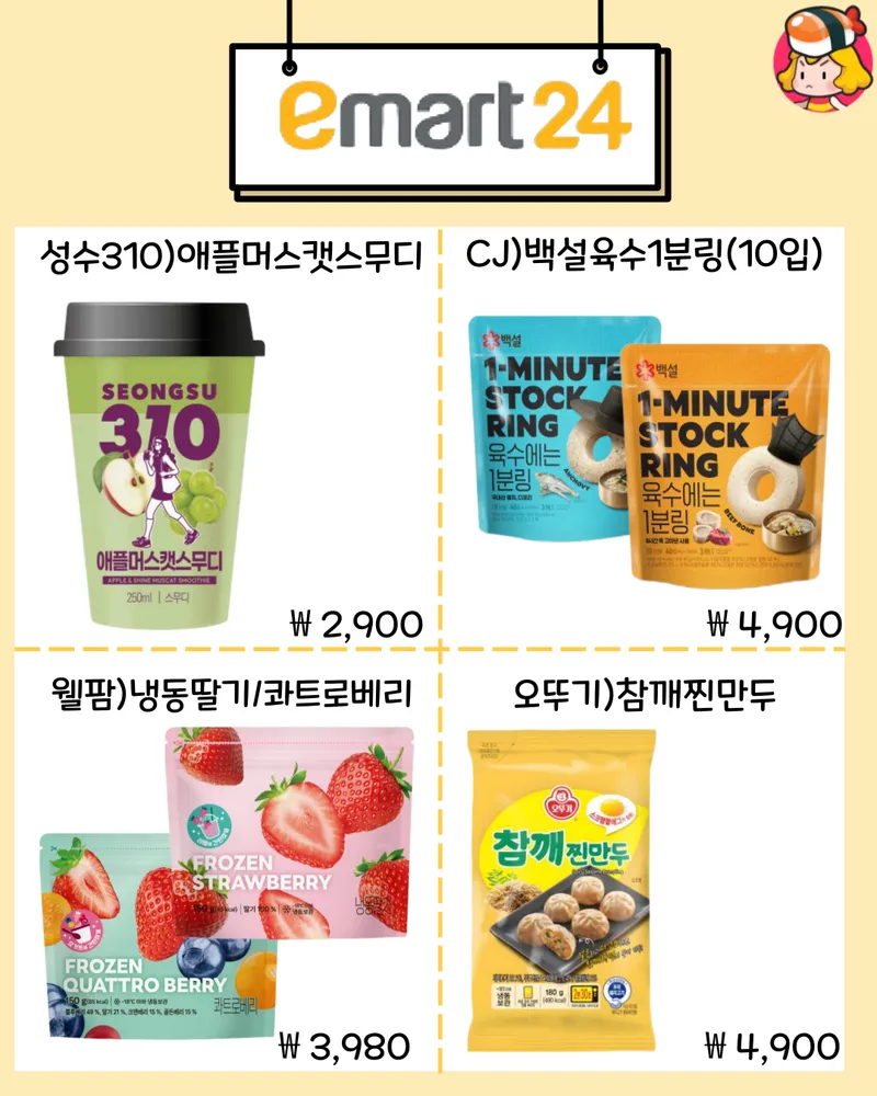 card_img