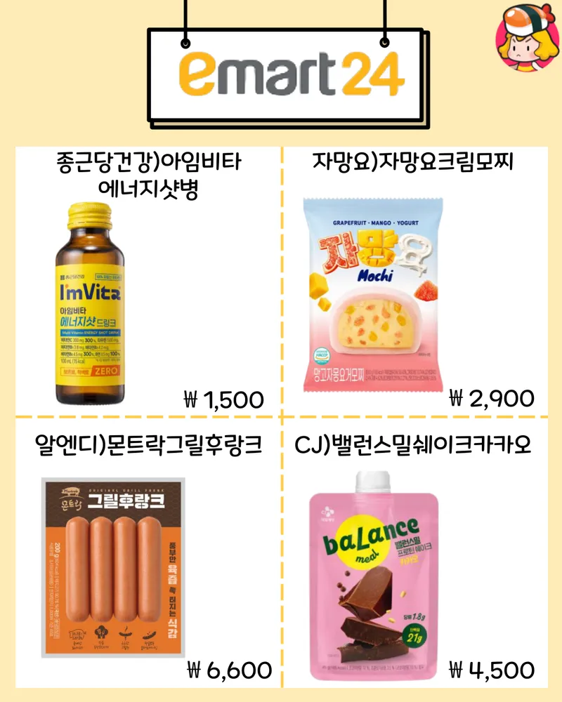 card_img