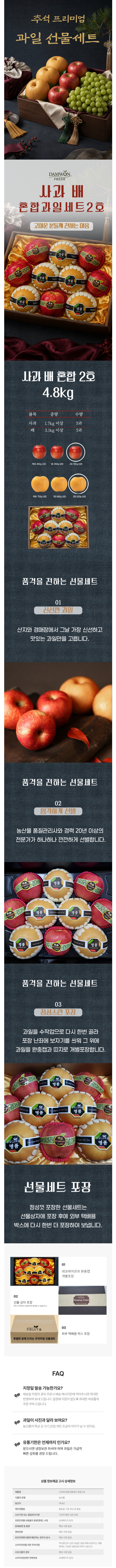 상세 이미지
