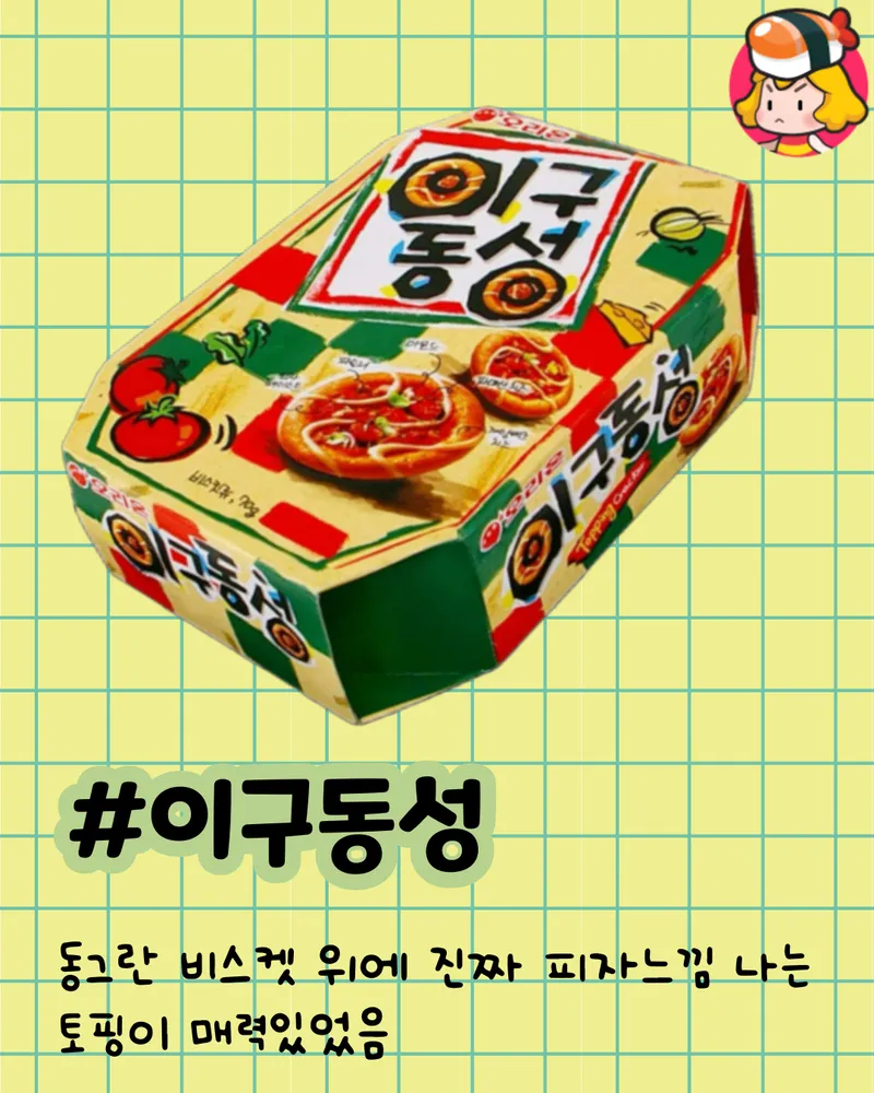 card_img
