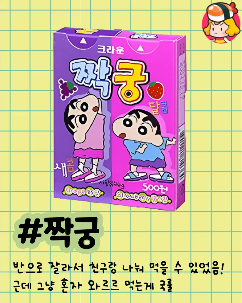 card_img