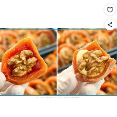 [해온푸른바다마을] 곶감 호두말이 선물세트