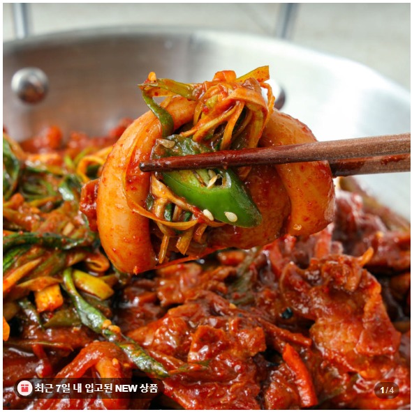 [첫제주] 오삼두루치기밀키트