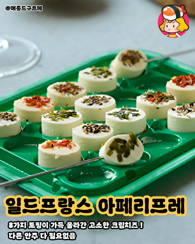 card_img
