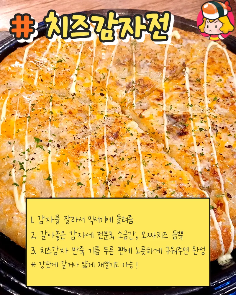 card_img
