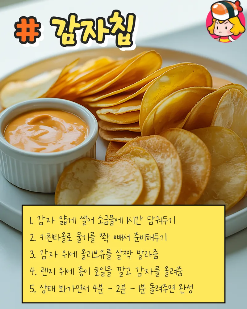 card_img