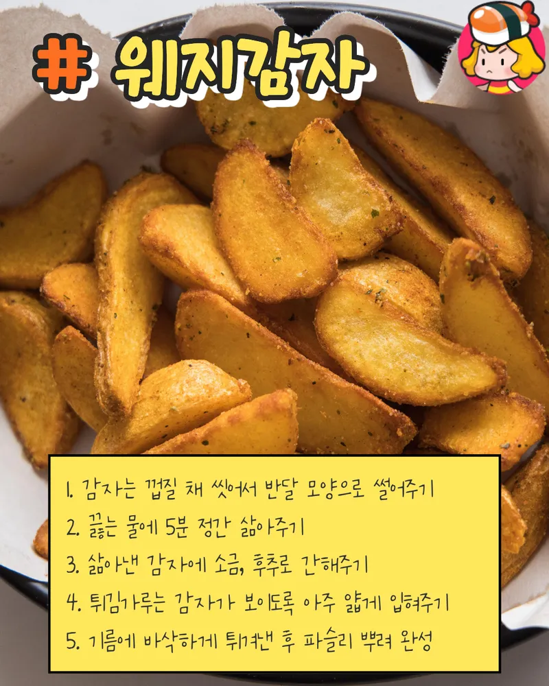 card_img