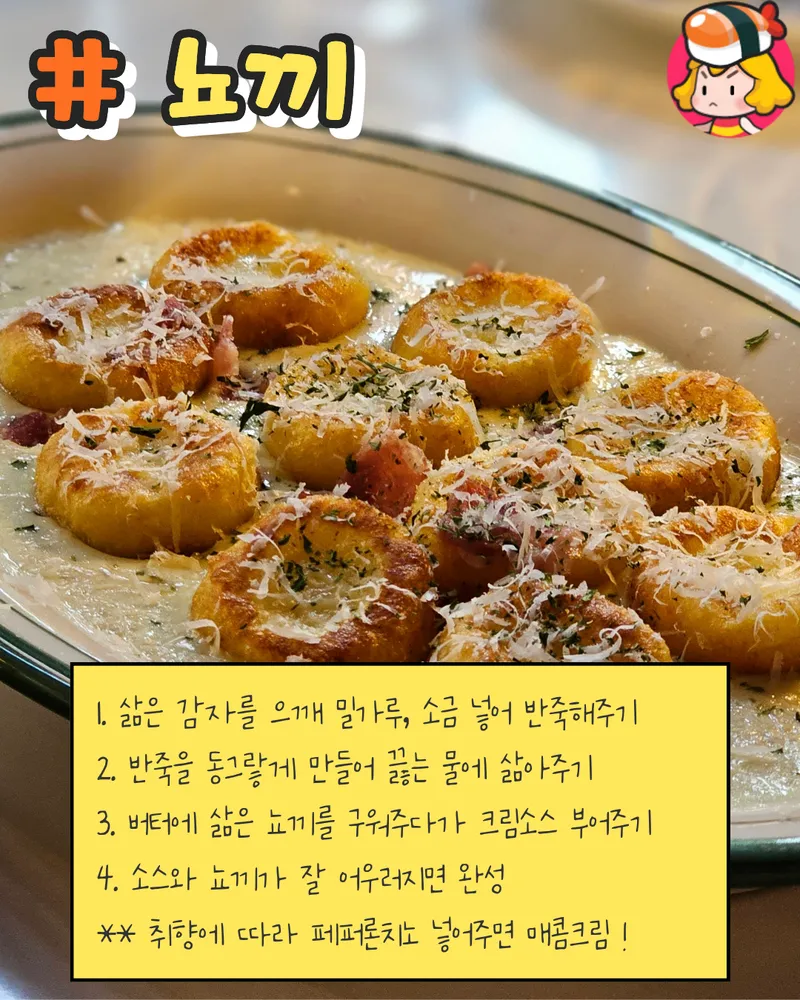 card_img