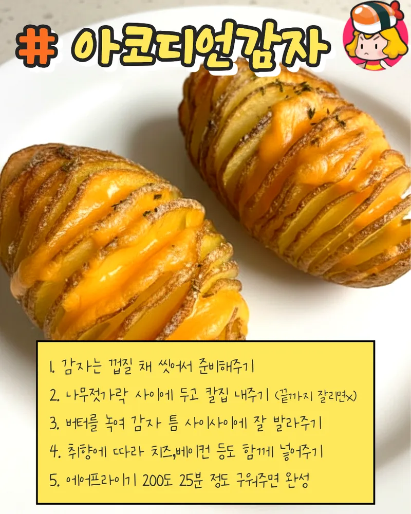 card_img