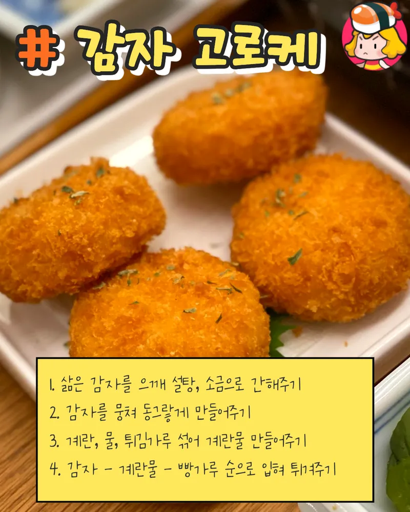 card_img