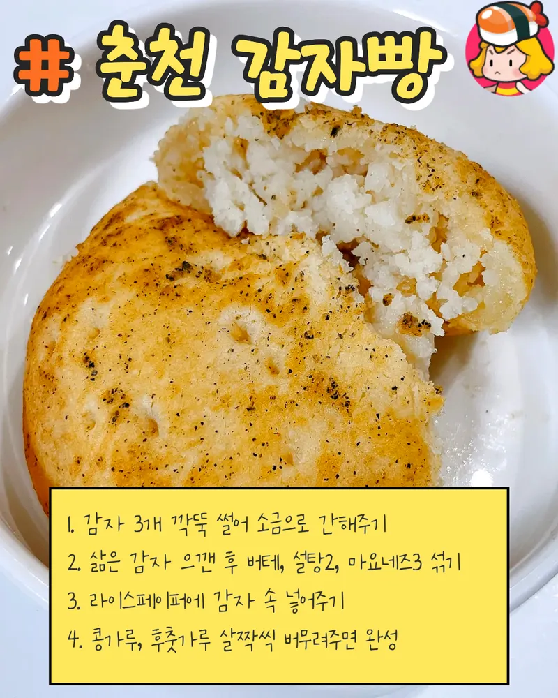 card_img
