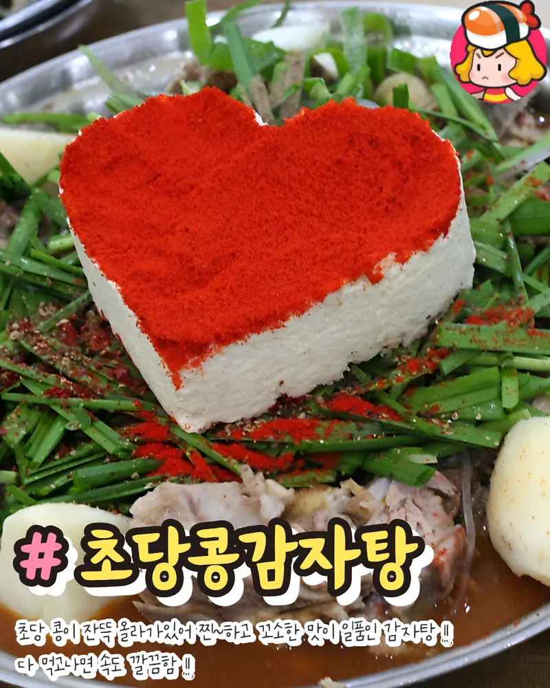 card_img