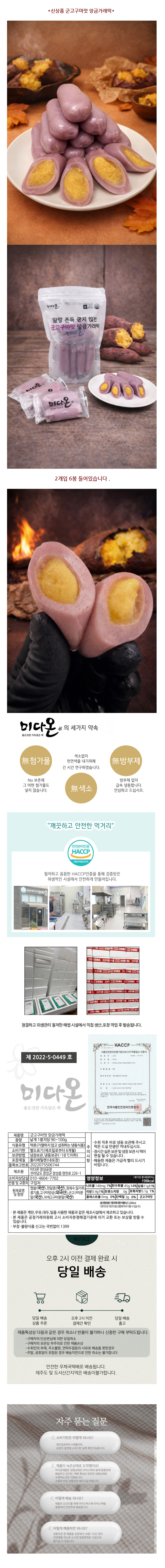 상세 이미지