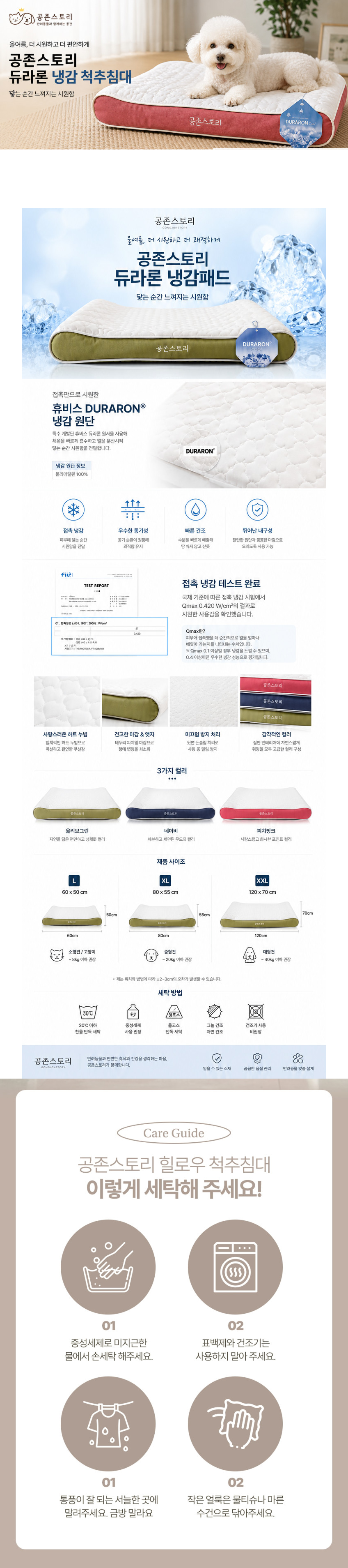 상세 이미지