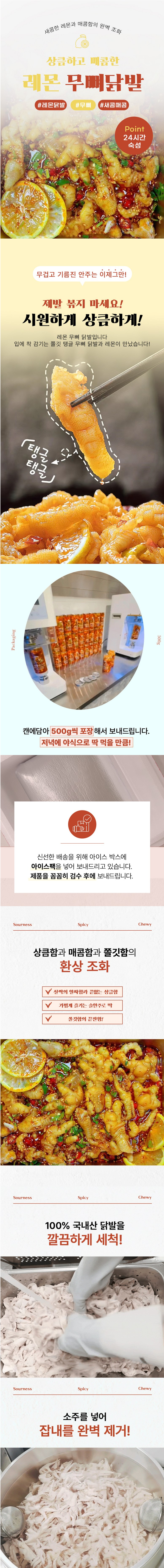 상세 이미지