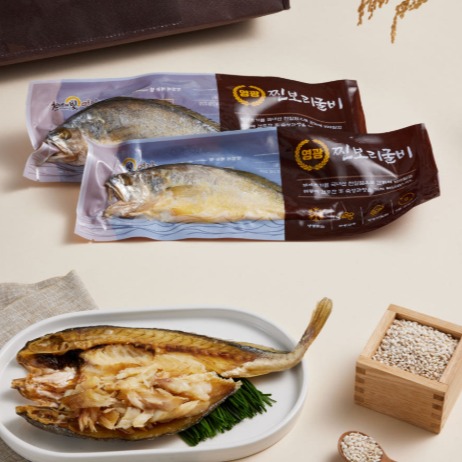 [사계절신선식품] 보리굴비 선물세트