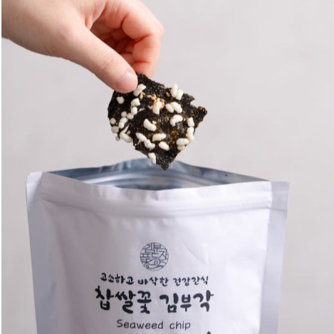 [김부자푸드]  김부각
